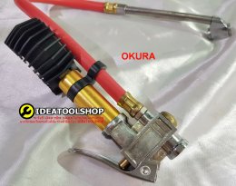 หัวเติมลมยางรถยนต์ OKURA + HOBAYASHI แบบมีเกจวัด หัวเติมลม ที่เติมลมยางรถยนต์  ที่เติมลม เติมลมยาง เครื่องวัดลมยาง